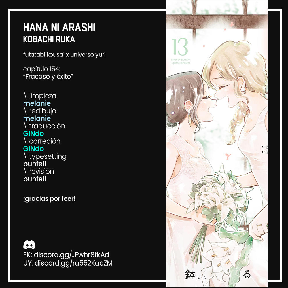 Hana ni Arashi: Chapter 154-w5xw2 - Page 1