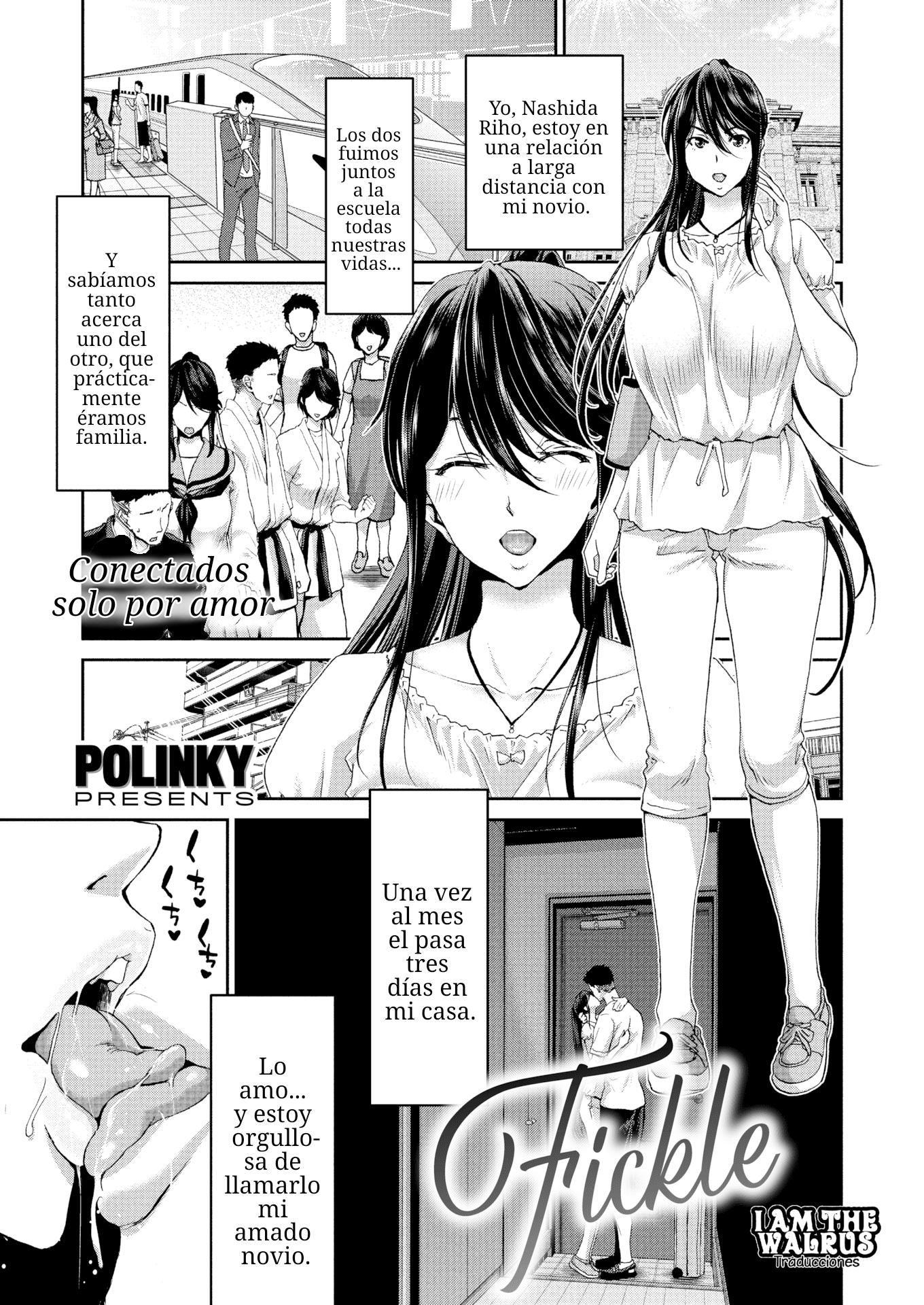 Iede Onna o Hirottara: Chapter 7-9rc2b - Page 1