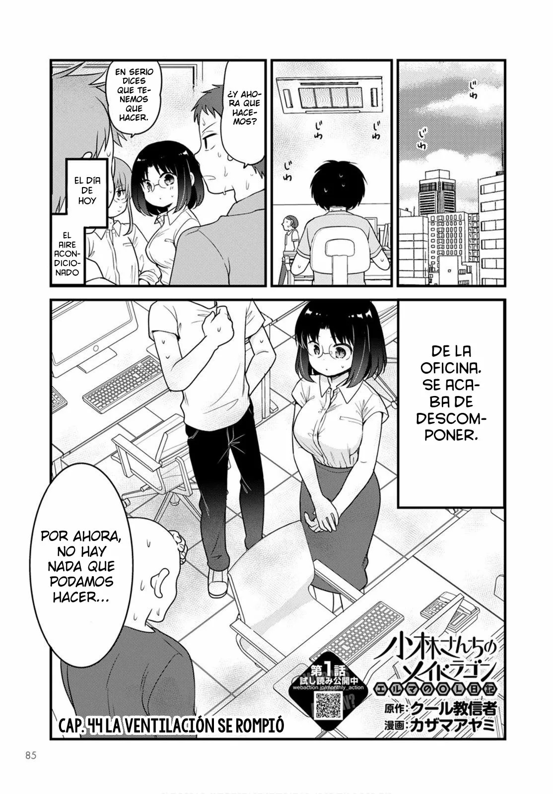 Kobayashi-san Chi no Maid Dragon: Elma OL Nikki: Chapter 44-n372y - Page 1