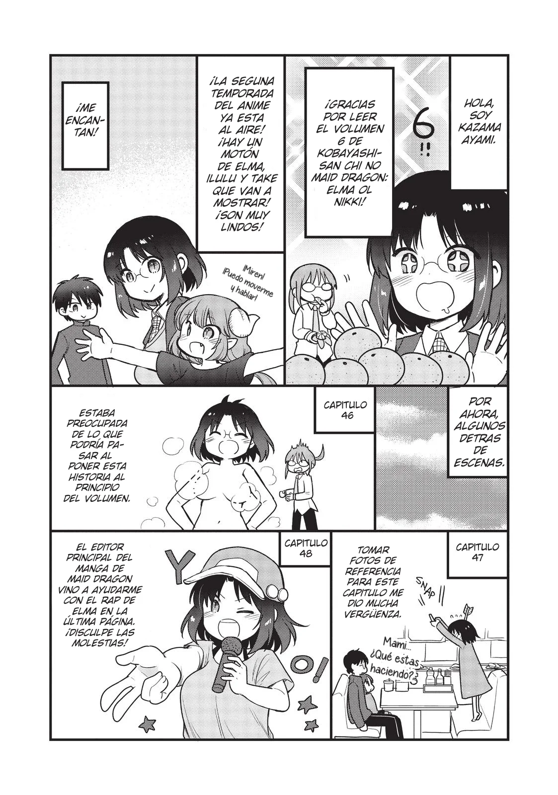 Kobayashi-san Chi no Maid Dragon: Elma OL Nikki: Chapter 54_5-8w6a5 - Page 1