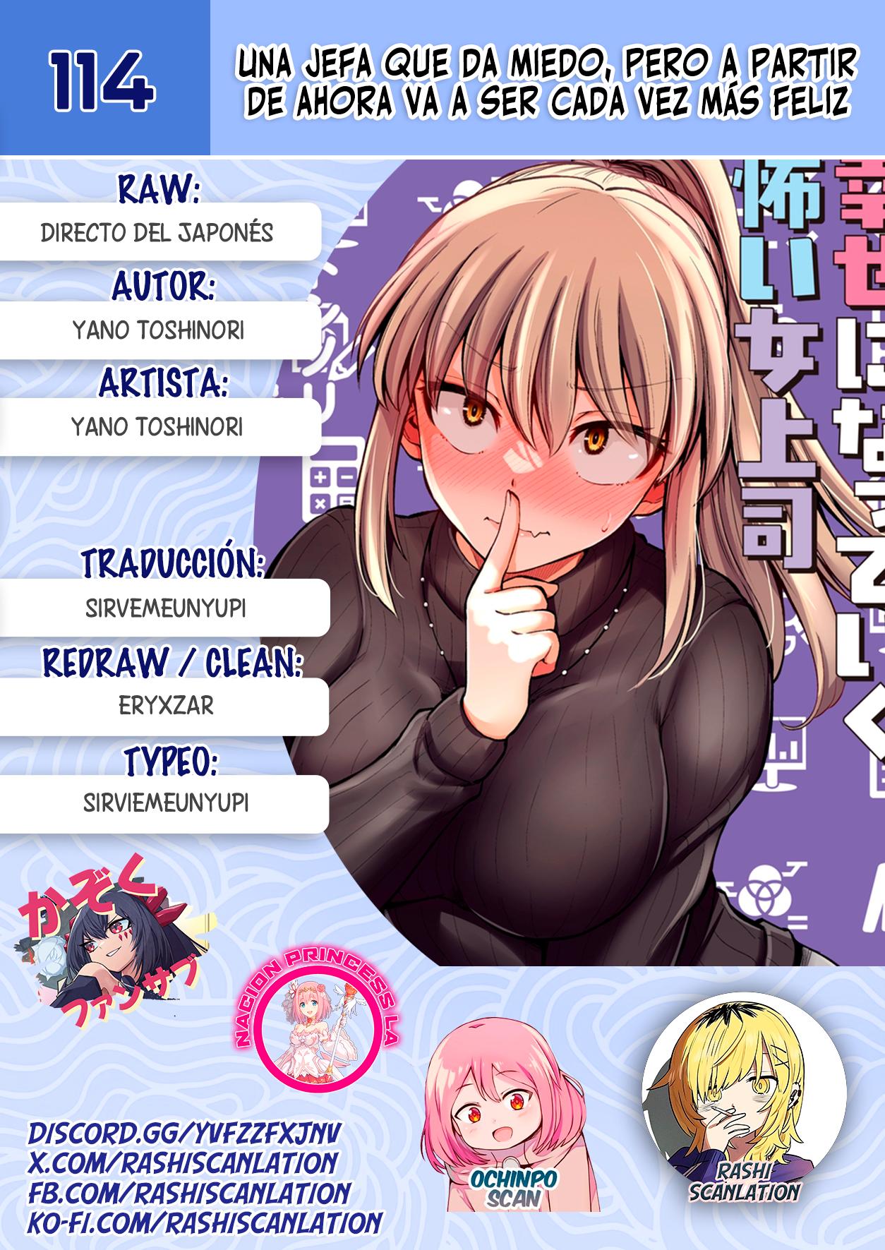 Kore kara Dandan Shiawase ni Natte Iku Kowai Onna Joushi: Chapter 114-c1vj9 - Page 1