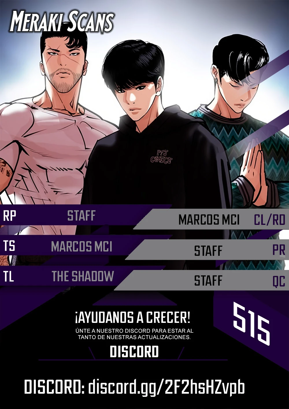 Lookism: Chapter 515_2-l7a5x - Page 1