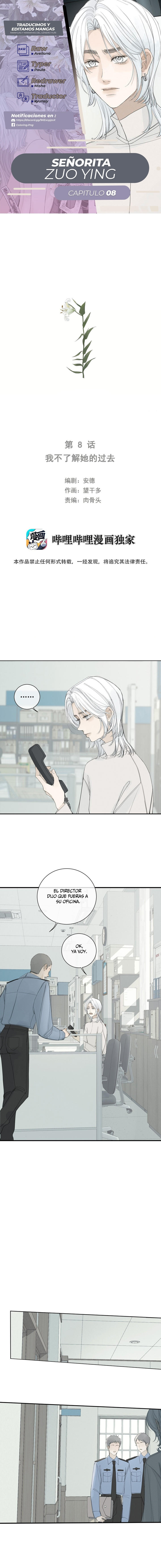 Miss Zuo Ying: Chapter 8-9pp7s - Page 1