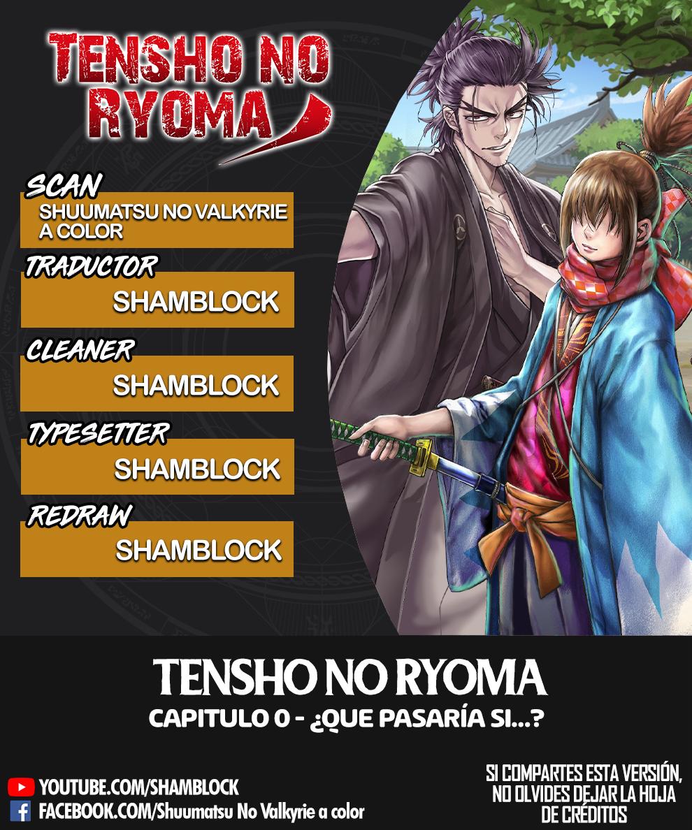 Tenshou no Ryoma: Chapter 0-phstm - Page 1