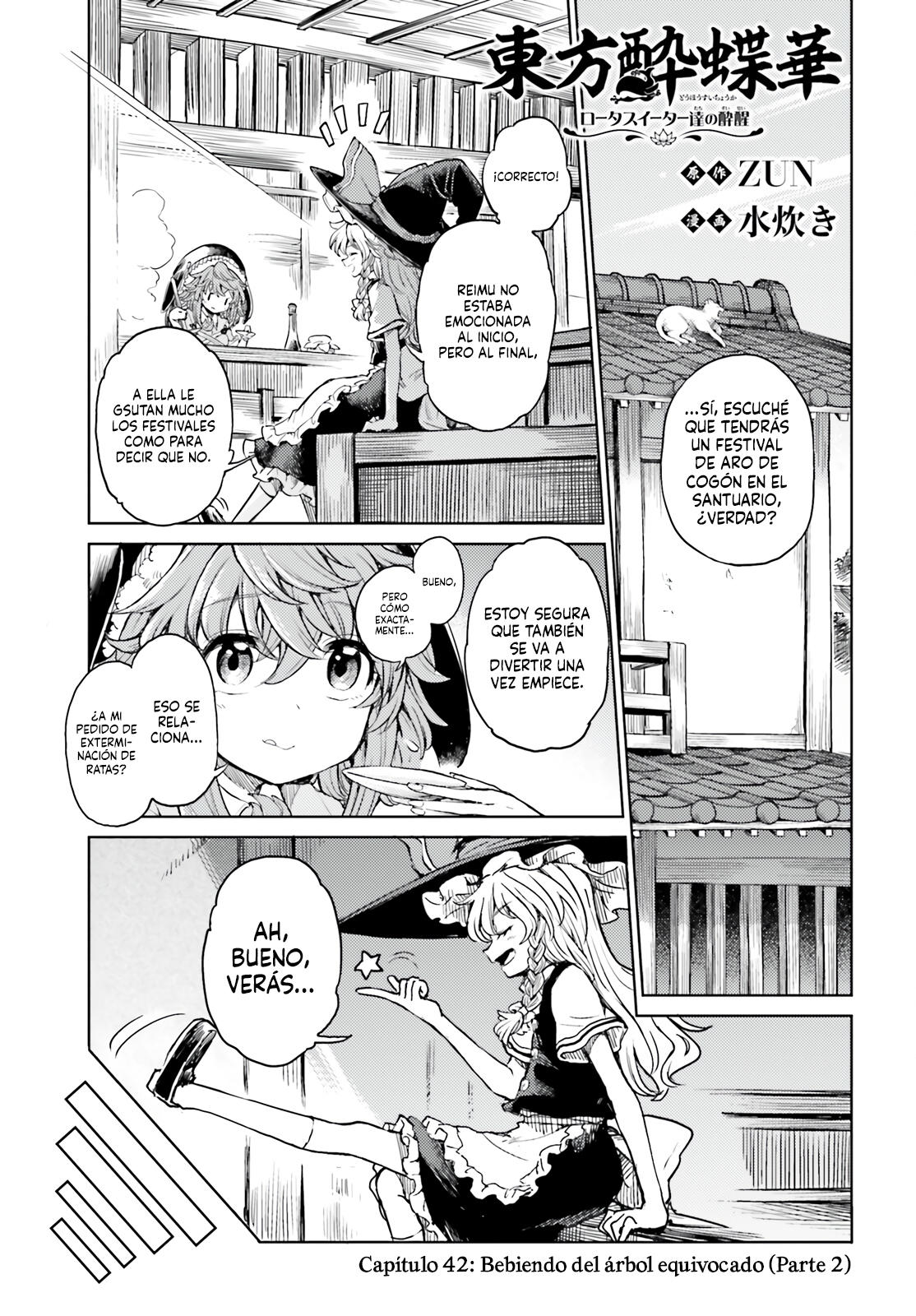 Touhou Suichouka - Lotus Eater-tachi no Suisei: Chapter 42-tsp00 - Page 1