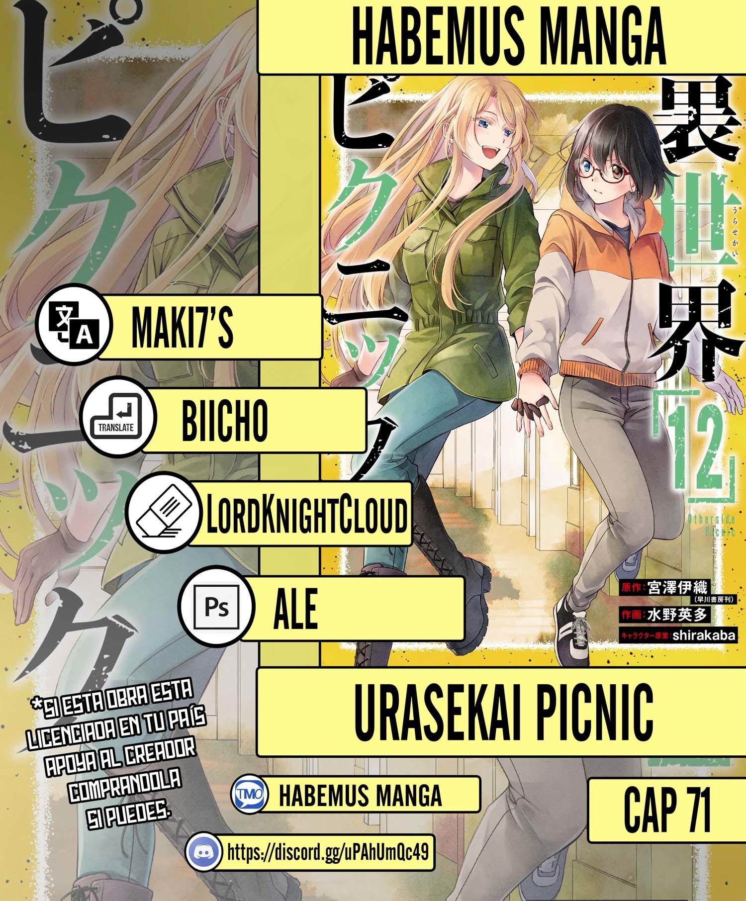 Urasekai Picnic: Chapter 71-l9g65 - Page 1