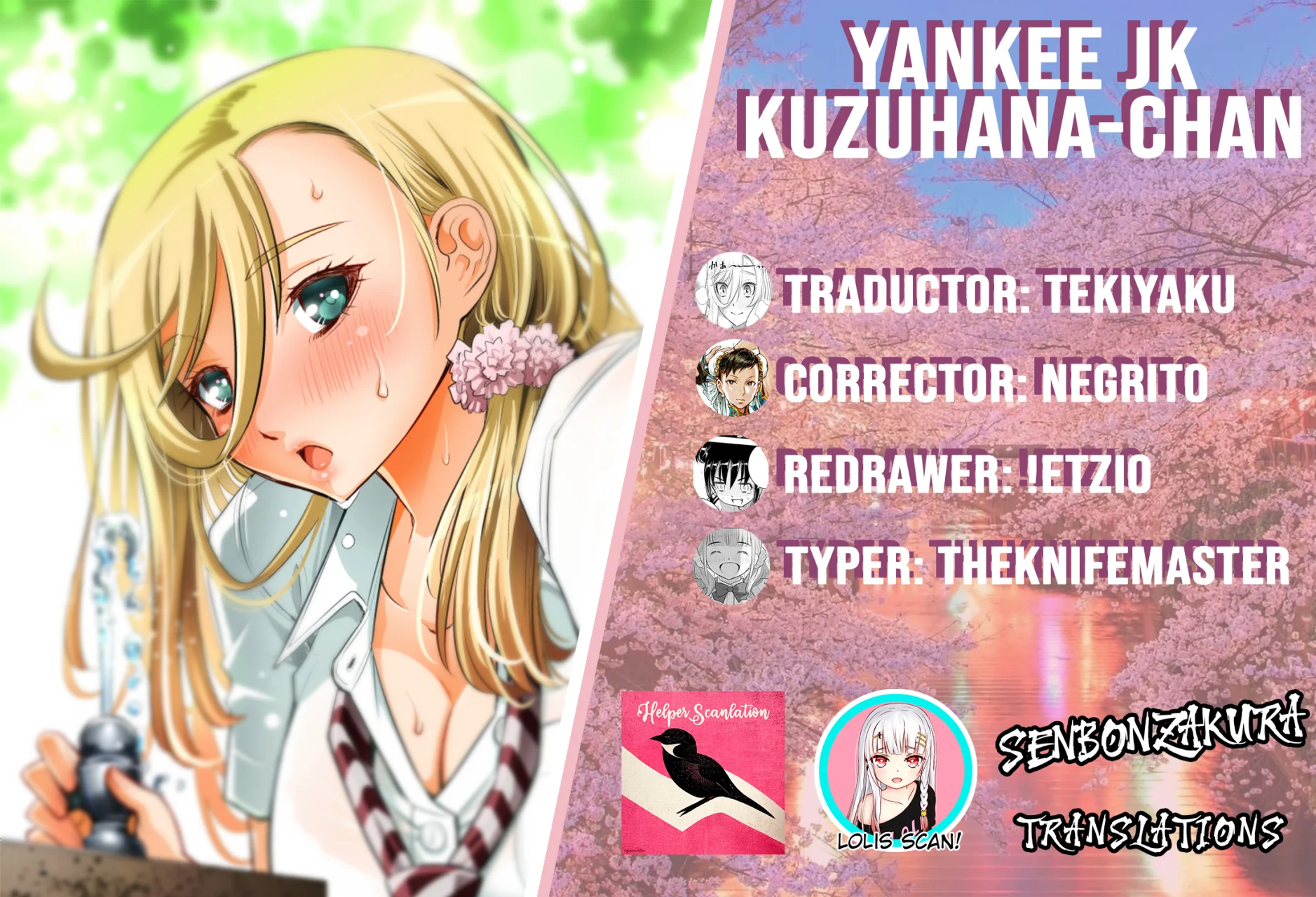 Yankee JK Kuzuhana-chan: Chapter 205-8pn0y - Page 1