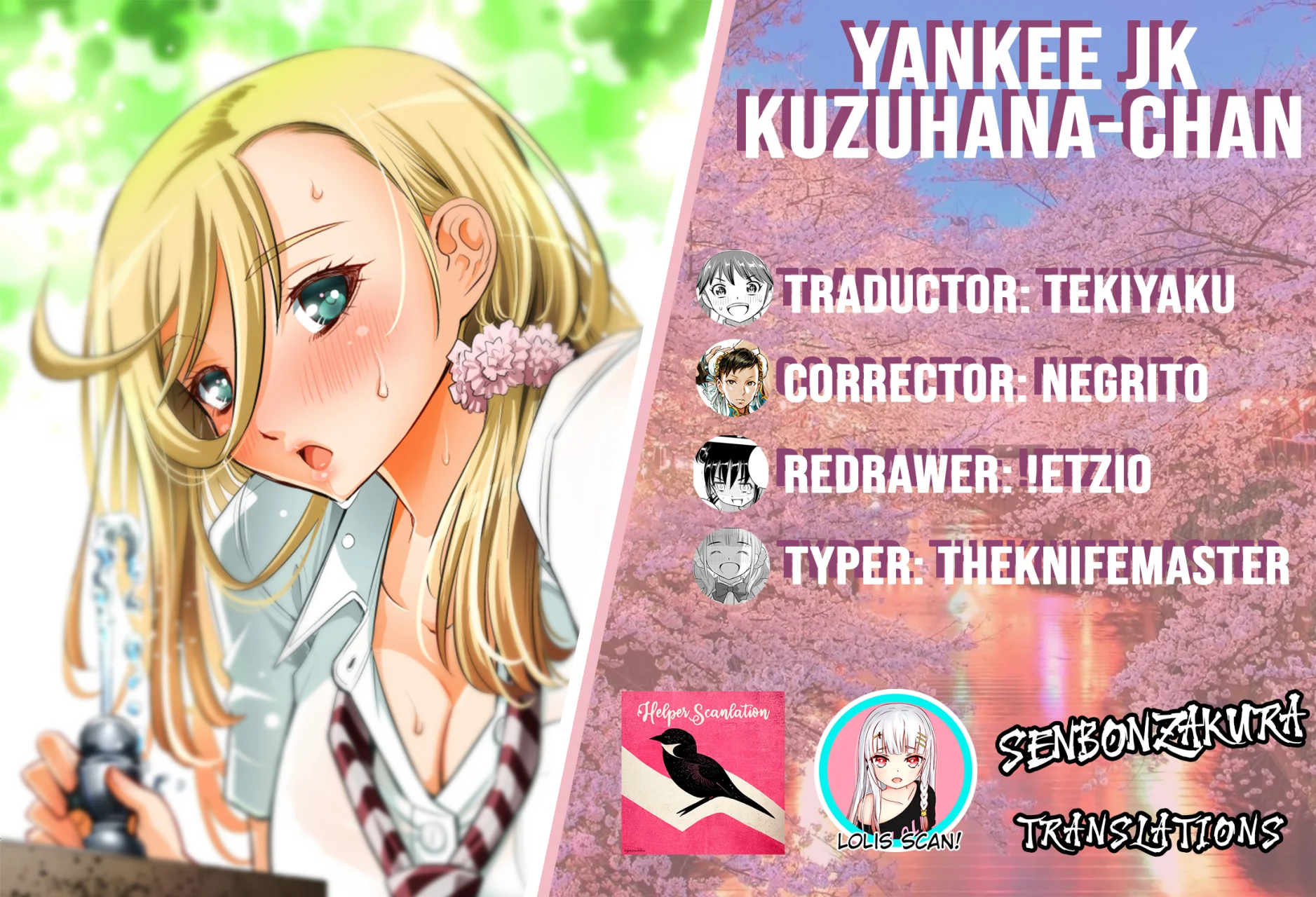 Yankee JK Kuzuhana-chan: Chapter 209-n9sa3 - Page 1