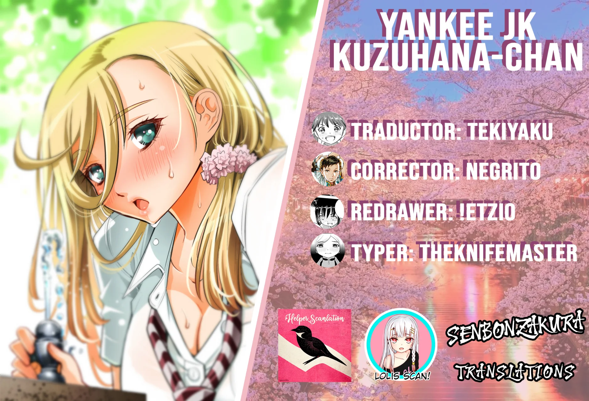 Yankee JK Kuzuhana-chan: Chapter 216-47fex - Page 1